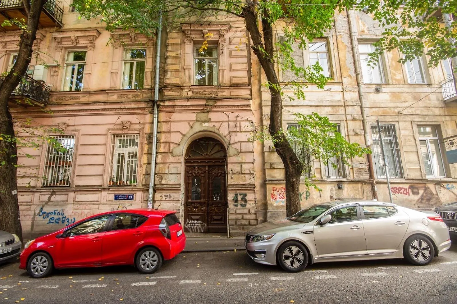 Center Apartment 3 Rooms Τυφλίδα